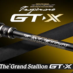 그랜드 스탈리온 GT-X